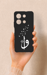 İnfinix Note 30 Uyumlu Elif Vav Desenli Silikon Kılıf