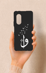 Huawei Nova 9Se Uyumlu Elif Vav Desenli Silikon Kılıf