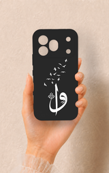 Honor 600 Pro Uyumlu Elif Vav Desenli Silikon Kılıf