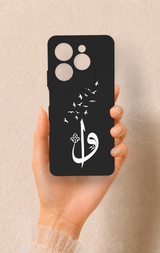 İnfinix Hot 40 Pro Uyumlu Elif Vav Desenli Silikon Kılıf