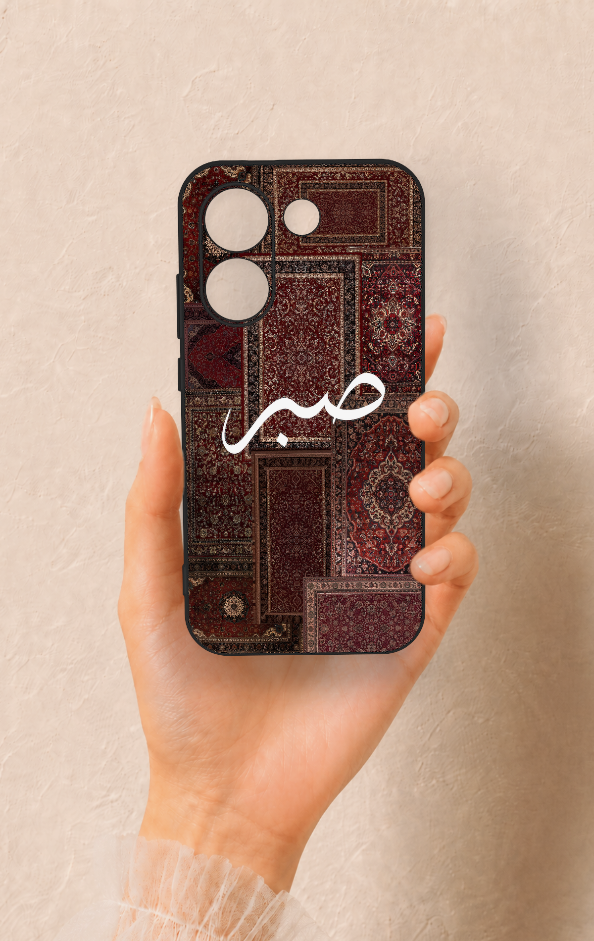 Poco X8 Pro Uyumlu Sabır Etnik Halı Desen Desenli Silikon Kılıf