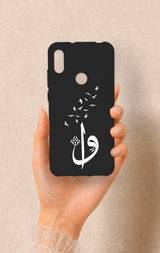Huawei Y6 2019 Uyumlu Elif Vav Desenli Silikon Kılıf