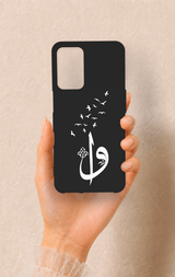 Oppo A16 Uyumlu Elif Vav Desenli Silikon Kılıf
