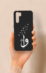 Oppo A91 Uyumlu Elif Vav Desenli Silikon Kılıf