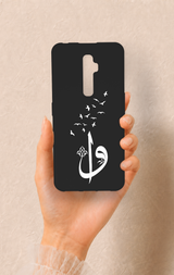 Oppo Reno 2Z Uyumlu Elif Vav Desenli Silikon Kılıf