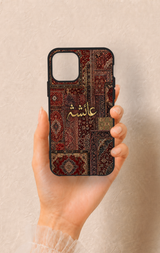 iPhone 11 Pro Uyumlu Vintage Halı Desenli Silikon Kılıf