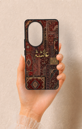 Honor 200 Pro 5G Uyumlu Vintage Halı Desenli Silikon Kılıf